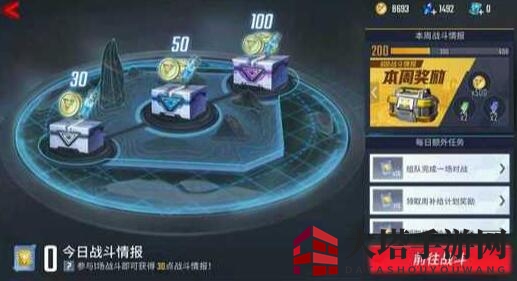 《漫威超级战争》金币获取攻略