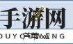 《炼金与魔法》纸合成图鉴