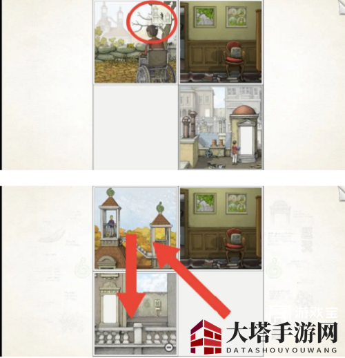 《画中世界》第2关通关秘籍