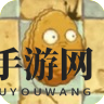 《植物大战僵尸2》植物图鉴之坚果