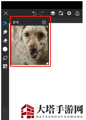 《画世界pro》导入参考图方法