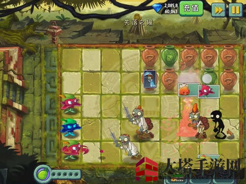《植物大战僵尸2》失落之城第十六关攻略