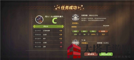 《狩猎时刻》新手起跑指南
