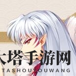 《犬夜叉：奈落之战》角色图鉴大全