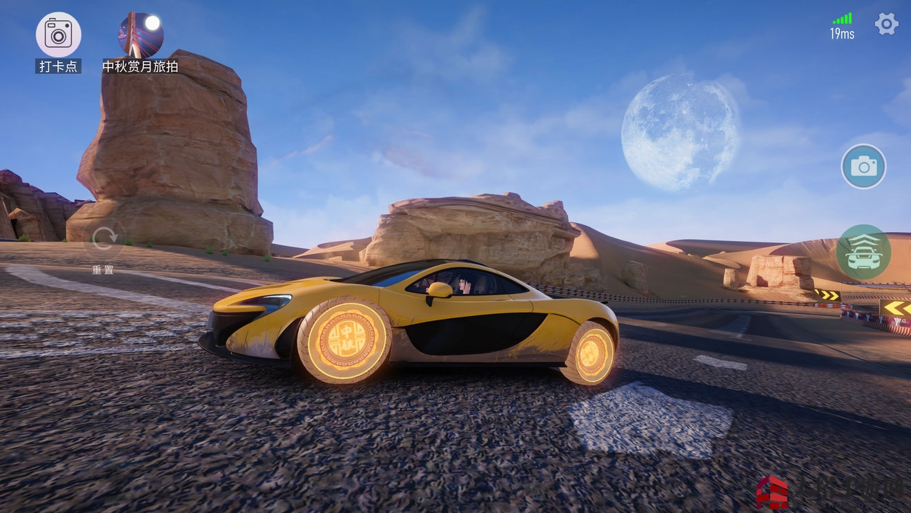 《王牌竞速》午夜霓虹拍照位置介绍