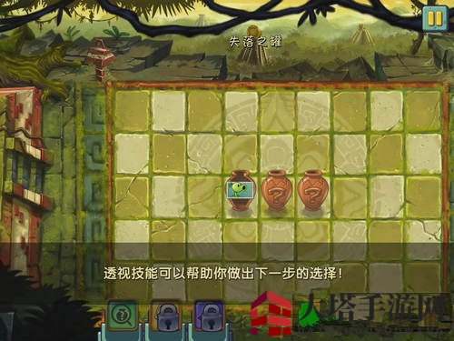 《植物大战僵尸2》失落之城16关攻略：轻松征服敲罐子关卡，红针花、岩浆番石榴成关键