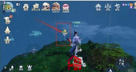《梦幻新诛仙》被袭伤心处位置介绍