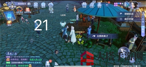 《梦幻新诛仙》河阳城探灵任务完成攻略