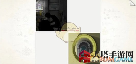 《画中世界》第3关通关攻略