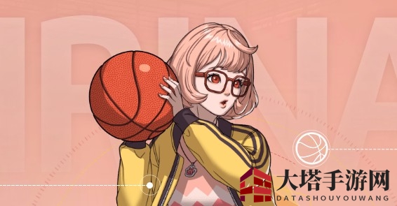《潮人篮球》全能控卫伊莉娜：从游戏冠军到篮球场新星，揭秘她的独特魅力