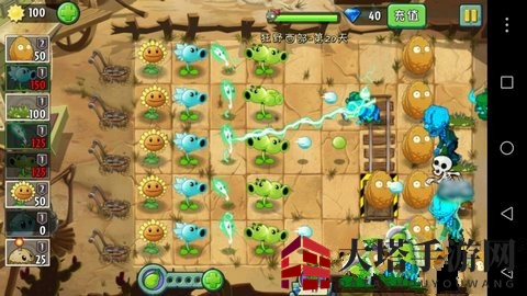 《植物大战僵尸2》狂野西部第二十关攻略