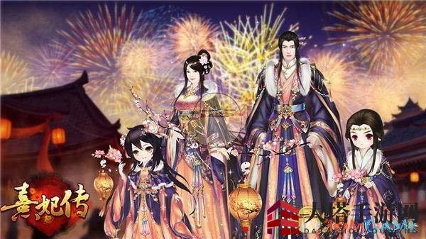 《熹妃传》番茄牛腩做法