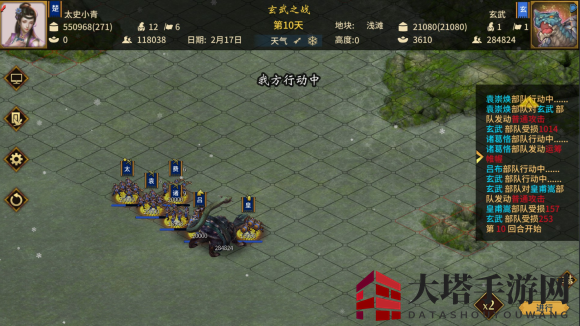 《汉末霸业》四大神兽召唤之道
