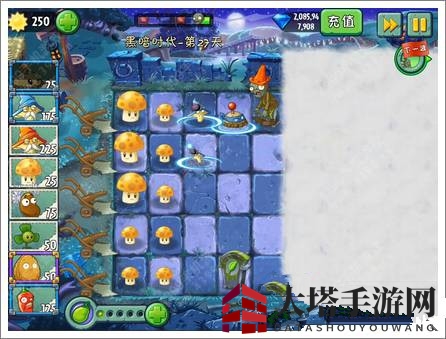 《植物大战僵尸2》黑暗时代第二十七关攻略