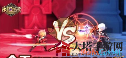 《永恒之歌》公会战攻略深度解析