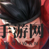 《曙光英雄》全角色大全