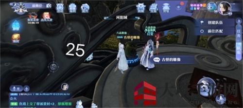 《梦幻新诛仙》河阳城探灵任务完成攻略