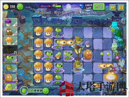 《植物大战僵尸2》黑暗时代第十七关攻略