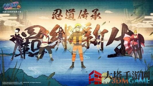 守护成长，忍者乐园健康守护者上线启航