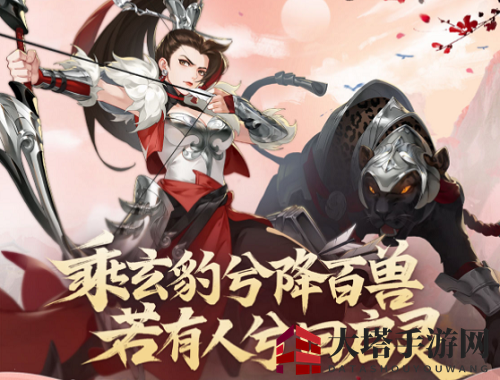 《武林闲侠》启灵派秘籍搭配攻略