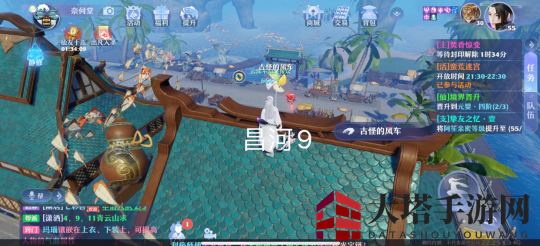 《梦幻新诛仙》昌合城灵妖妖位置一览