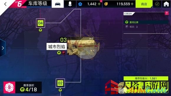 《狂野飙车9》城市烈焰桶滚挑战攻略，掌握技巧轻松满旗通关