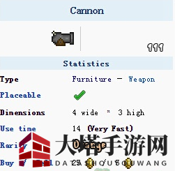 《泰拉瑞亚手游》大炮攻略：威力惊人，防御战利器