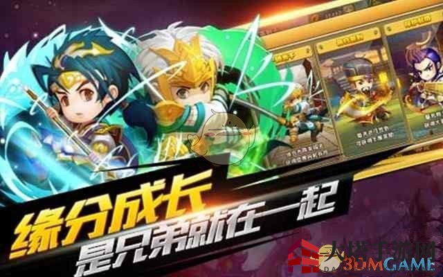 梦三国手游：揭秘装备合成，打造传奇神兵之路