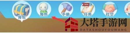 《波西亚时光》快速升级方法介绍