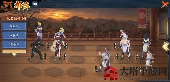 《火影忍者》副本5-2攻略揭秘：分身奥义助你通关，实力10.8W轻松畅游！