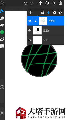 《画世界pro》剪切蒙版教程