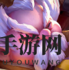 《曙光英雄》全角色大全