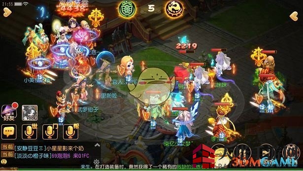 《梦幻西游手游》大神观战系统介绍一览