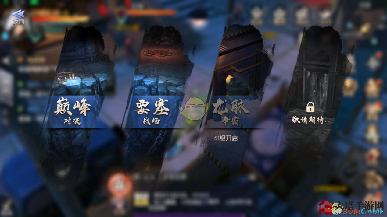《游龙传说》巅峰对决：跨服5V5激战，荣耀升级战果丰厚
