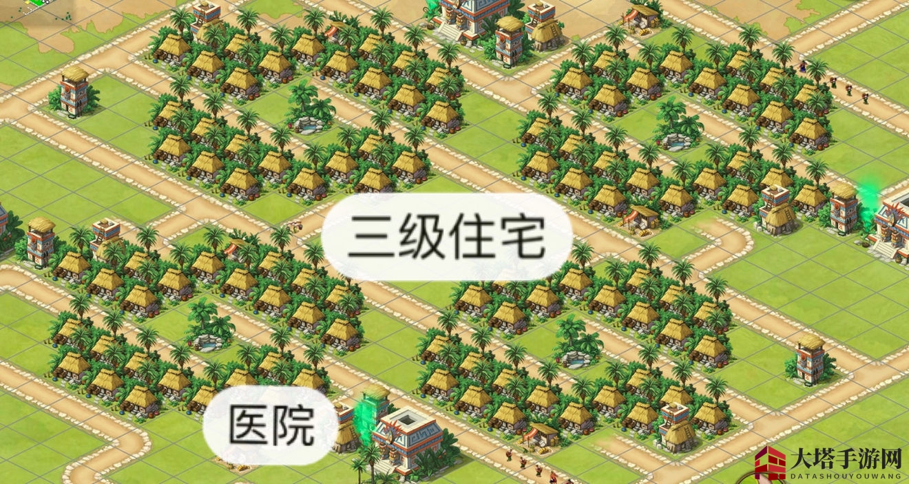 《模拟帝国》阿兹特克文明住宅区建造方法介绍