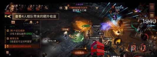 《暗黑破坏神：不朽》马塔诺斯介绍