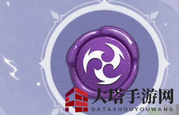 《梦幻新诛仙》雷之印作用介绍