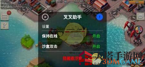 《海岛奇兵》低级副本通关秘籍大公开