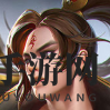 《曙光英雄》全角色大全
