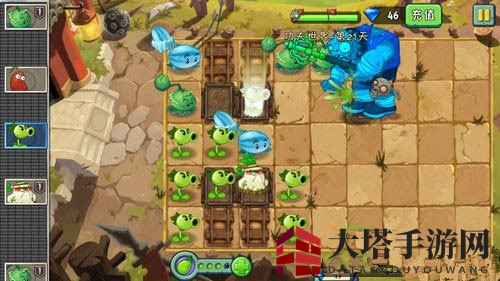 《植物大战僵尸2》功夫世界第二十一关攻略