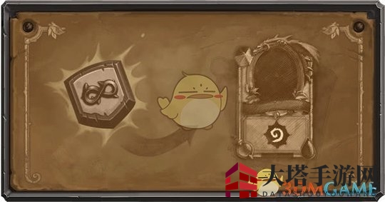 《炉石传说》2019年荣耀室卡牌名单介绍