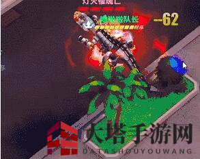 《火力大作战》神秘铁锈：速度与诅咒的终极对决