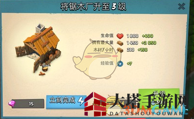 《海岛奇兵》材料资源获取攻略