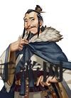 《权力与纷争》杰瑞·黄的技能属性图鉴