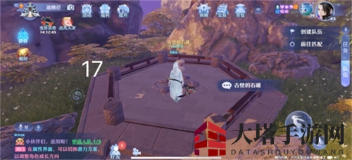 《梦幻新诛仙》河阳城探灵任务完成攻略