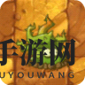 《植物大战僵尸2》植物图鉴之胆小荆棘（恐龙危机）