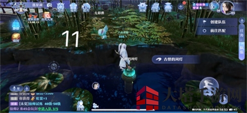 《梦幻新诛仙》河阳城探灵任务完成攻略