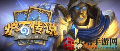 《炉石传说》马林心火牧卡组搭配玩法详解：全新组合实战攻略大揭秘