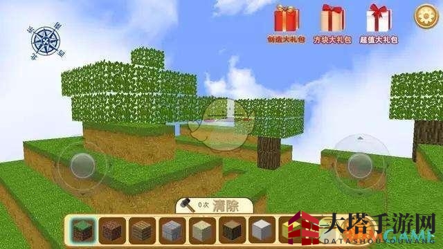 《疯狂地鼠城》新手攻略大全