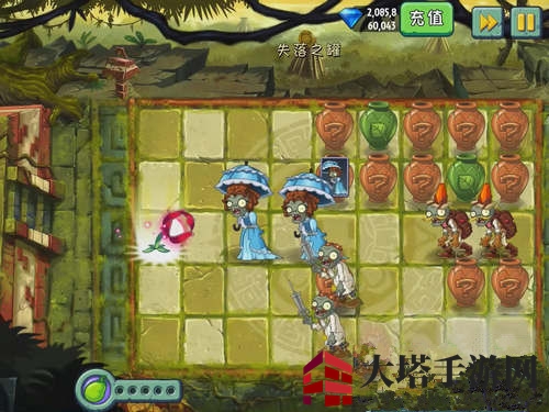 《植物大战僵尸2》失落之城第十六关攻略